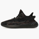 Adidas Yeezy Boost 350 V2 Mx Rock
