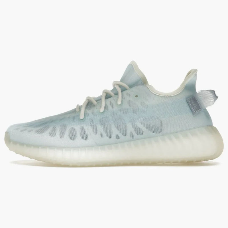 Adidas Yeezy Boost 350 V2 Mono Ice