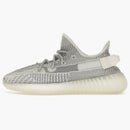 Adidas Yeezy Boost 350 V2 Static (non-reflective)
