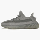 Adidas Yeezy Boost 350 V2 Steel Grey