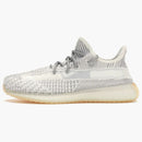 Adidas Yeezy Boost 350 V2 Yeshaya (kids)
