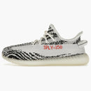 Adidas Yeezy Boost 350 V2 Zebra (kids)