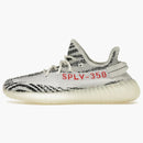 Adidas Yeezy Boost 350 V2 Zebra