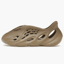 Adidas Yeezy Foam Rnr Stone Taupe