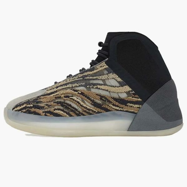Adidas Yeezy Qntm Amber Tint (kids)