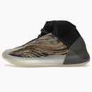 Adidas Yeezy Qntm Amber Tint