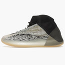 Adidas Yeezy Qntm Sea Teal