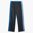 Adidas X sraženina Edison Chen Adibreak Pants jasně modrá