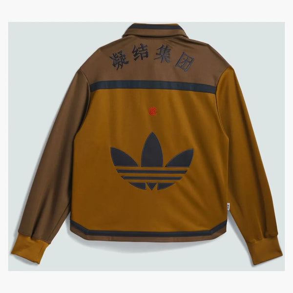 Adidas x sraženina Edison Chen Warmup Bunda Brown Oxide