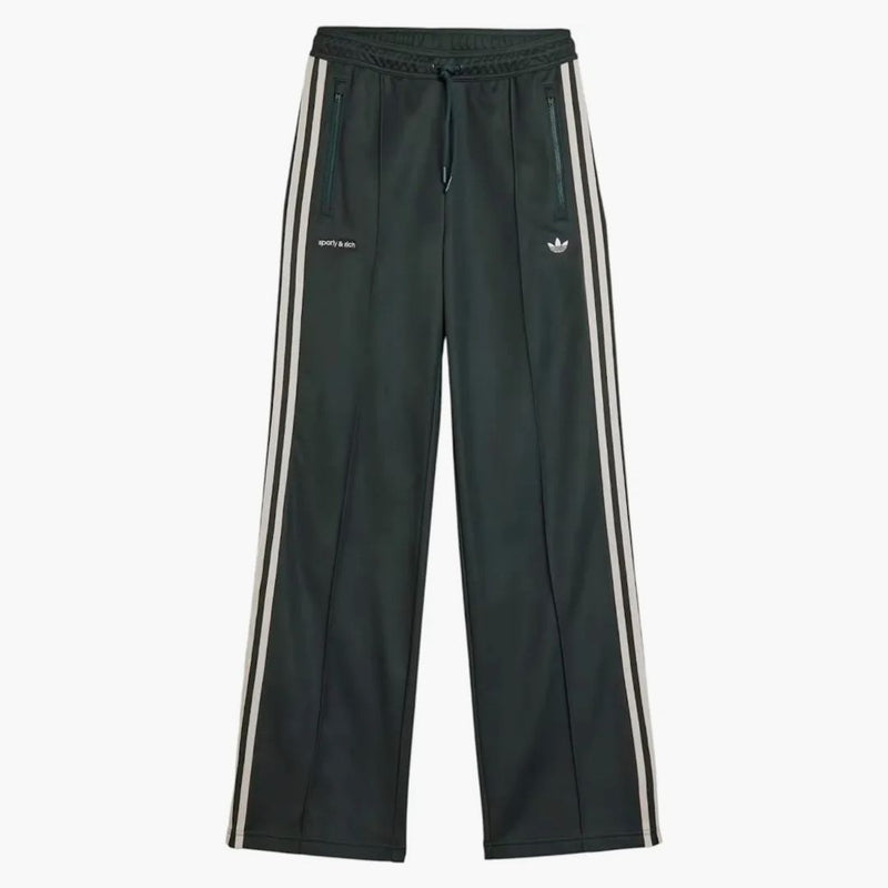 ★人気★ adidas Track Pants Shadow Green IN1005 楽天市場】【送料無料】ADIDAS BECKENBAUER TRACKPANT-SHADOW