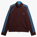Adidas X Wales Bonner Statement Knit Track Top Mystery Brown