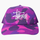 Bape X Stussy Trucker Cap Purple