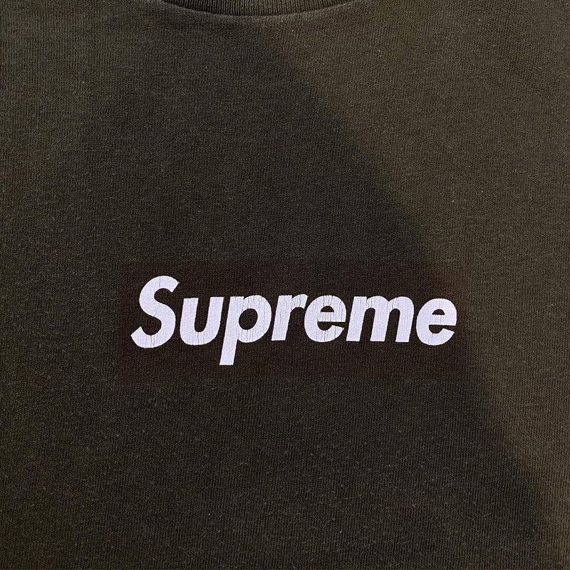 Supreme Box Logo Tee (2001)